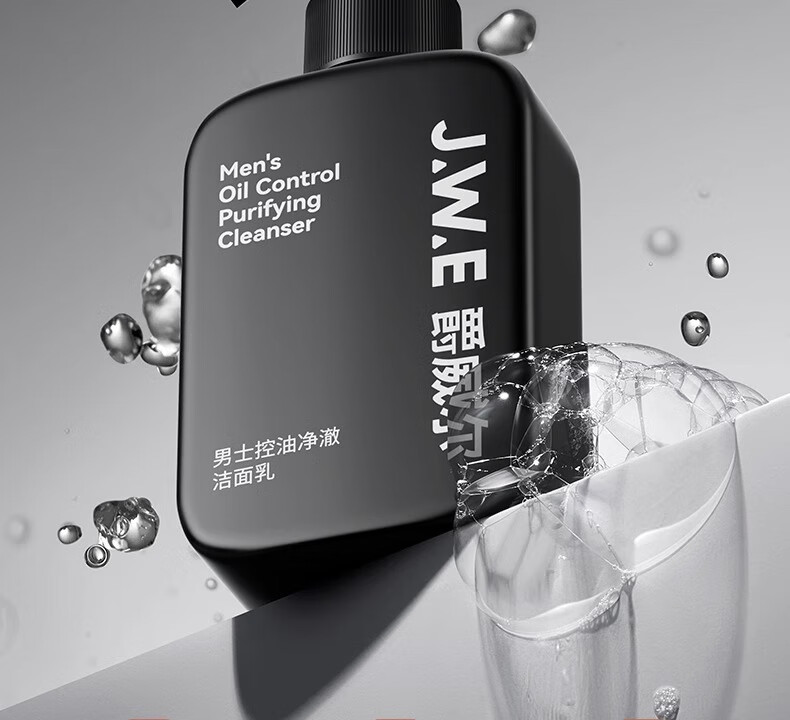 爵威尔（JUEWEIER）洗面奶男控油净澈除螨净肤男士洁面乳男生洁面专用jwe 控油除螨净澈洁面1瓶(150g)