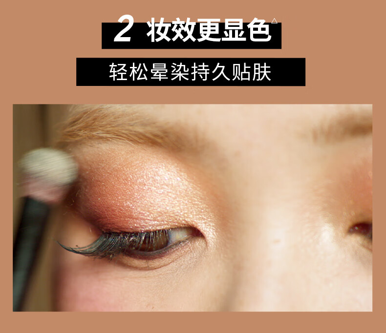 NYX16色眼影盘大地色哑光珠光高光日常百搭新手彩妆盘生日礼物送女友 HOT【经典必入】大地盘16色