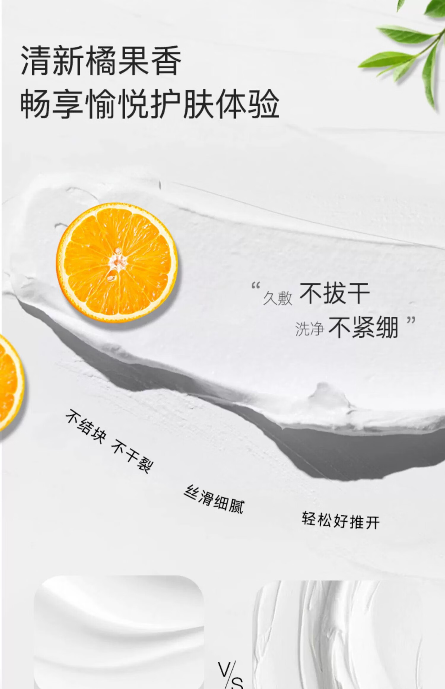 SDX白泥净肤清洁面膜泥膜深层清洁收缩毛孔保湿涂抹面膜 白泥净肤清洁面膜120g