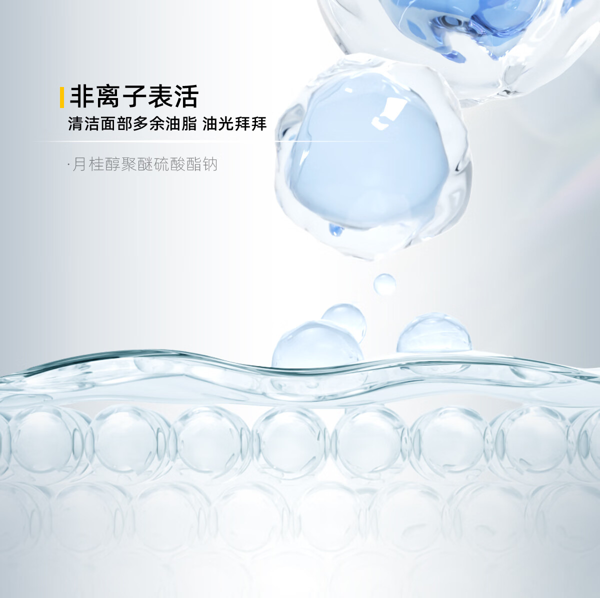 C咖美白洗面奶100g氨基酸洁面乳祛斑控油保湿淡斑痘印毛孔清洁女男士 焕采透白洁面乳100g*1支