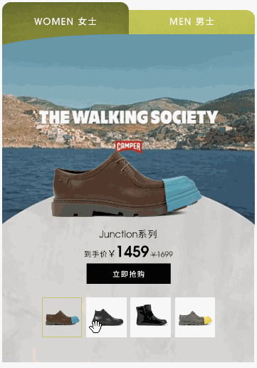 视频背景轮播嵌套