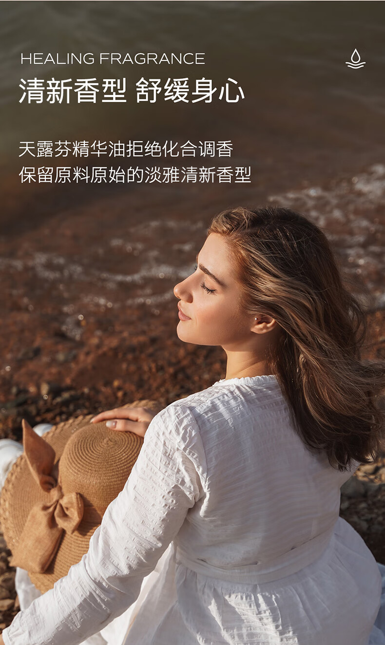 天露芬眼部精华油抗皱紧致淡化眼纹眼油紧致眼袋淡化黑眼圈德国进口送礼 眼油体验装2ml*2