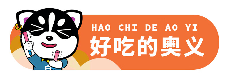 咖喱卤肉煲仔饭_03.jpg