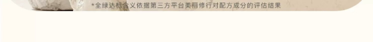 SDX白泥净肤清洁面膜泥膜深层清洁收缩毛孔保湿涂抹面膜 白泥净肤清洁面膜120g