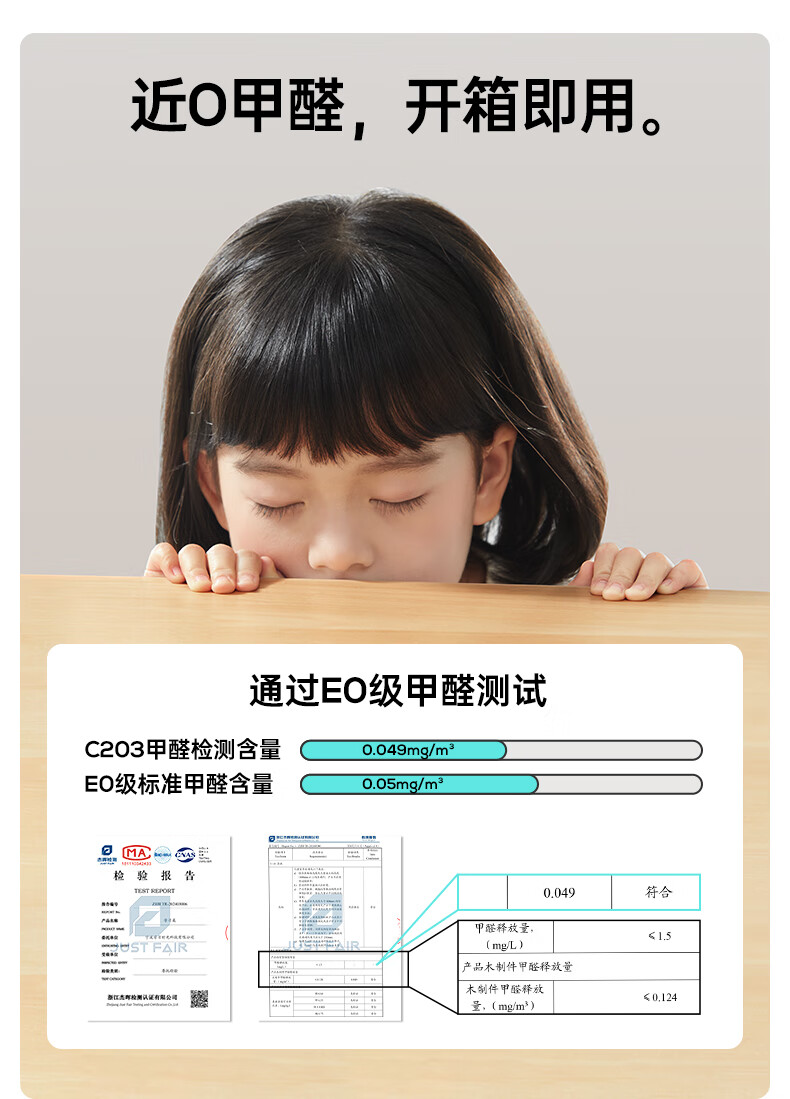 C203集成灯G501G-part1_13.jpg