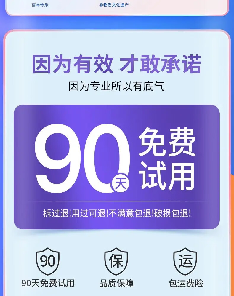 韩鹭南京同仁堂美白祛斑霜淡化黑色素去雀斑黄褐斑晒斑妊娠斑男女可用 【1盒装】50g
