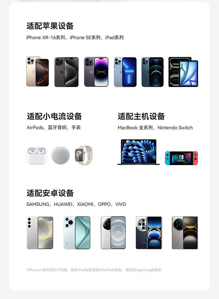 长图4_23.jpg