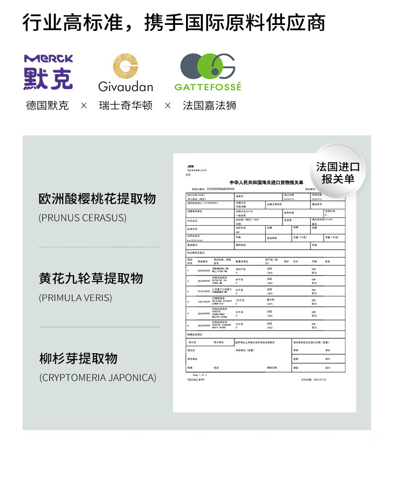 泊美（PURE＆MILD）胶原蛋白弹润抗皱面霜绿钻霜抗皱淡化细纹滋润保湿护肤品女士礼物 【尝鲜试用】抗皱面霜 清爽型7g