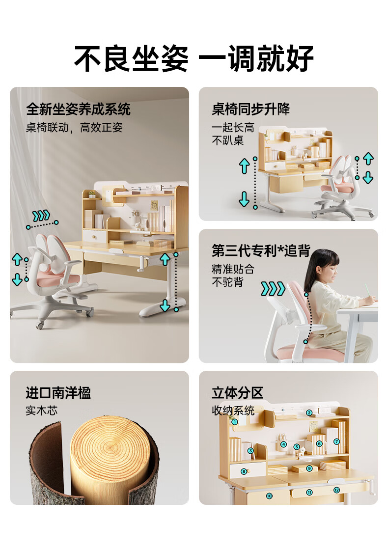 C203无灯G501G套装part1_02.jpg