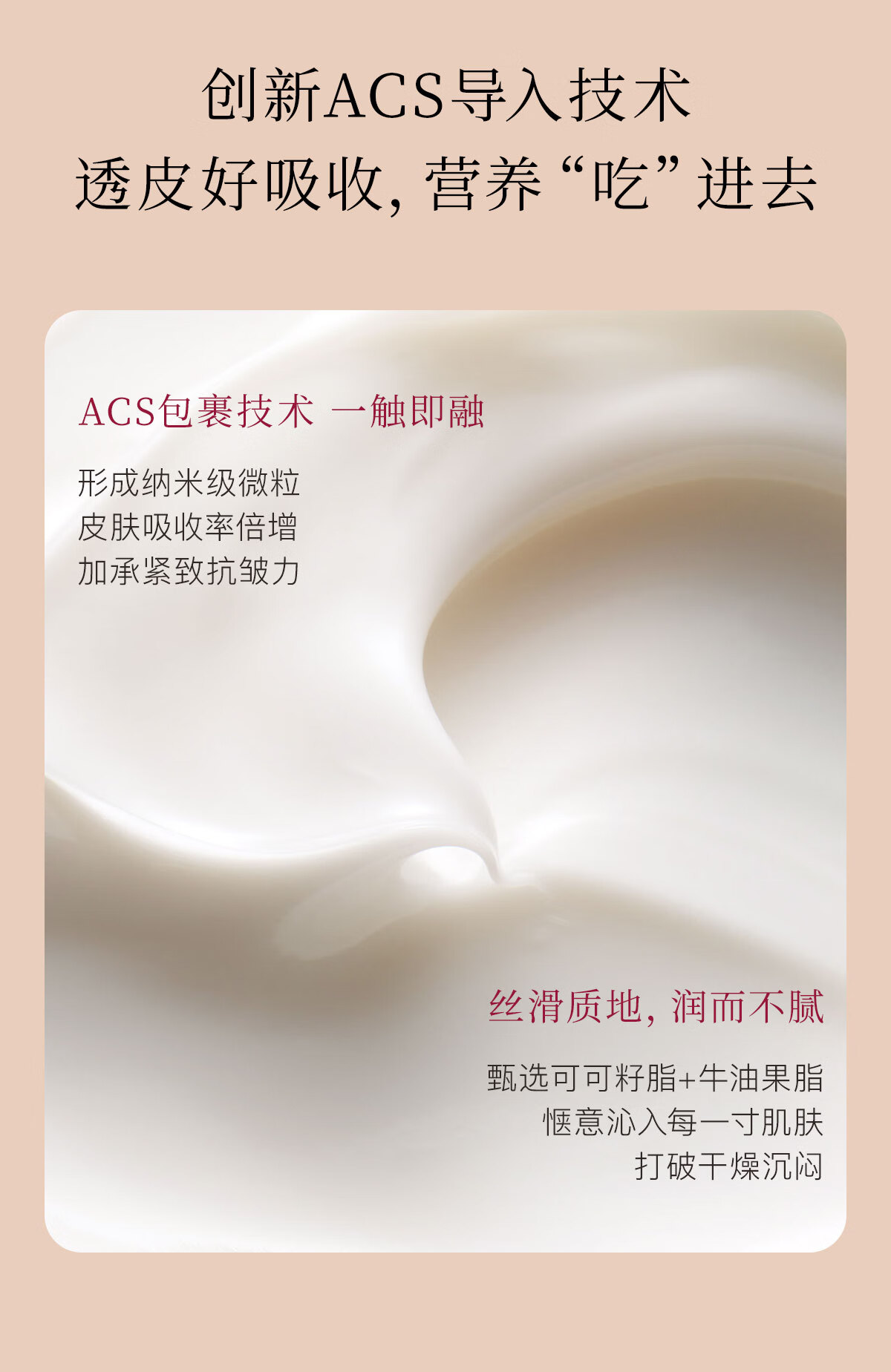 植卡美焕采精华抗皱面霜紧致淡纹补水保湿霜早晚霜清爽不油腻护肤品男女 【囤货装】4瓶精华霜