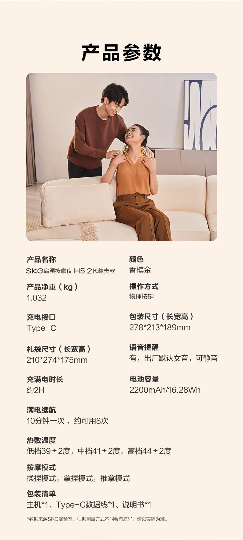 H5-2下半部分_05.jpg