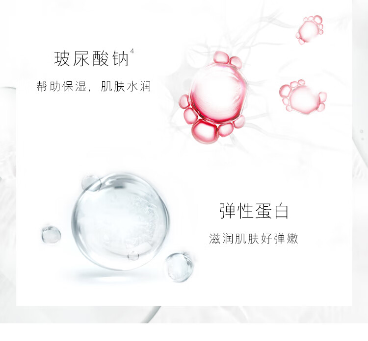 玉兰油（OLAY）大红瓶爽肤精华水女护肤品新生塑颜金纯化妆水保湿补水送老婆生日 【囤货款】大红瓶水共300ml