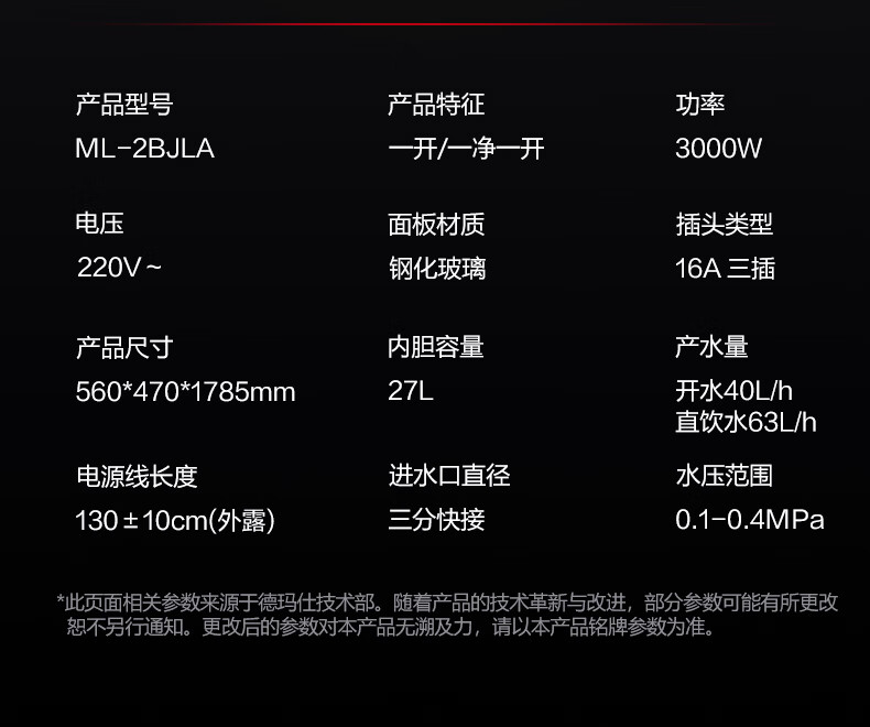 ML-2BJLA一开一净一开云钻灰详情790_240515下_13.jpg