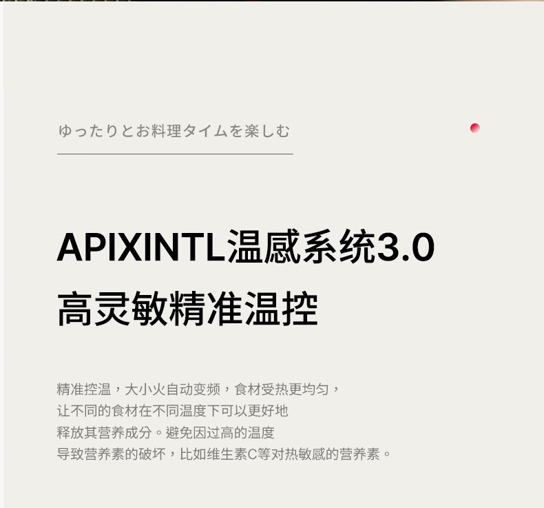 新款烧水壶详情_14.jpg