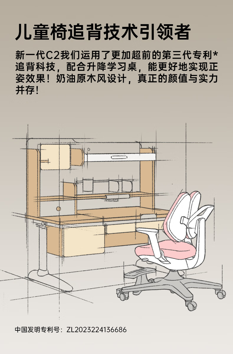 C203集成灯G501G-part1_03.jpg