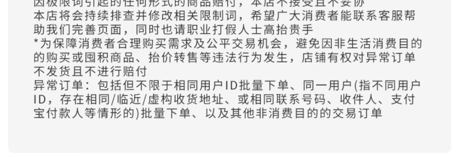 诗宁Sonie润唇膏唇膜无色改善干燥男女保湿滋润呵护唇部套装 润唇膏护唇套盒*1