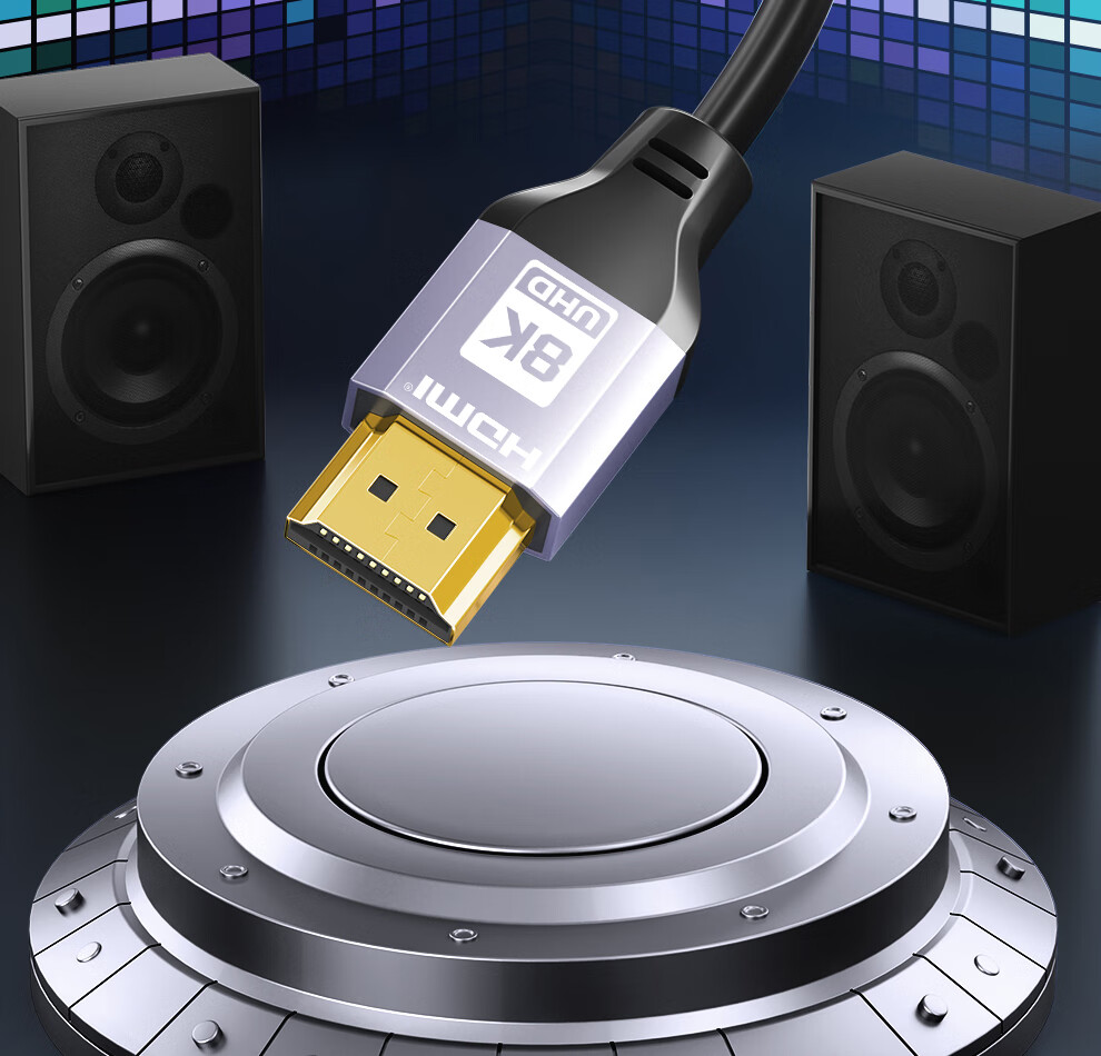 Кабель HDMI 2.1