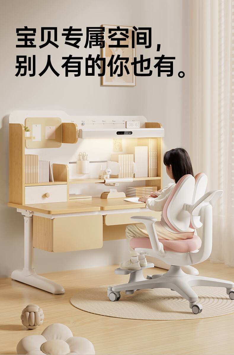 C203集成灯G501G-part2_06.jpg