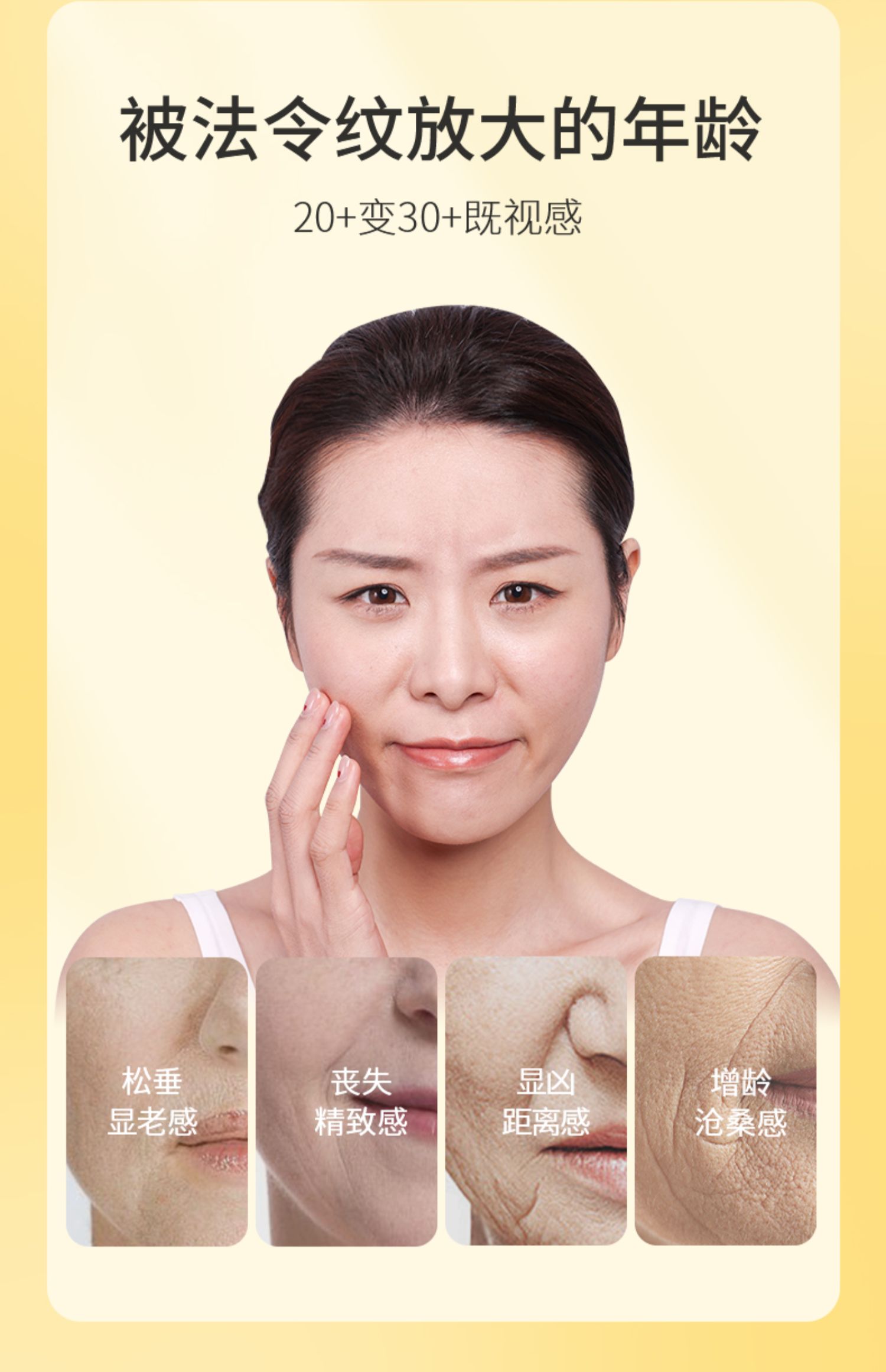 SDX 玻色因紧致弹润淡纹贴法令纹贴女八字嘴角细纹保湿面膜男免洗sdx 一盒装【尝鲜款】