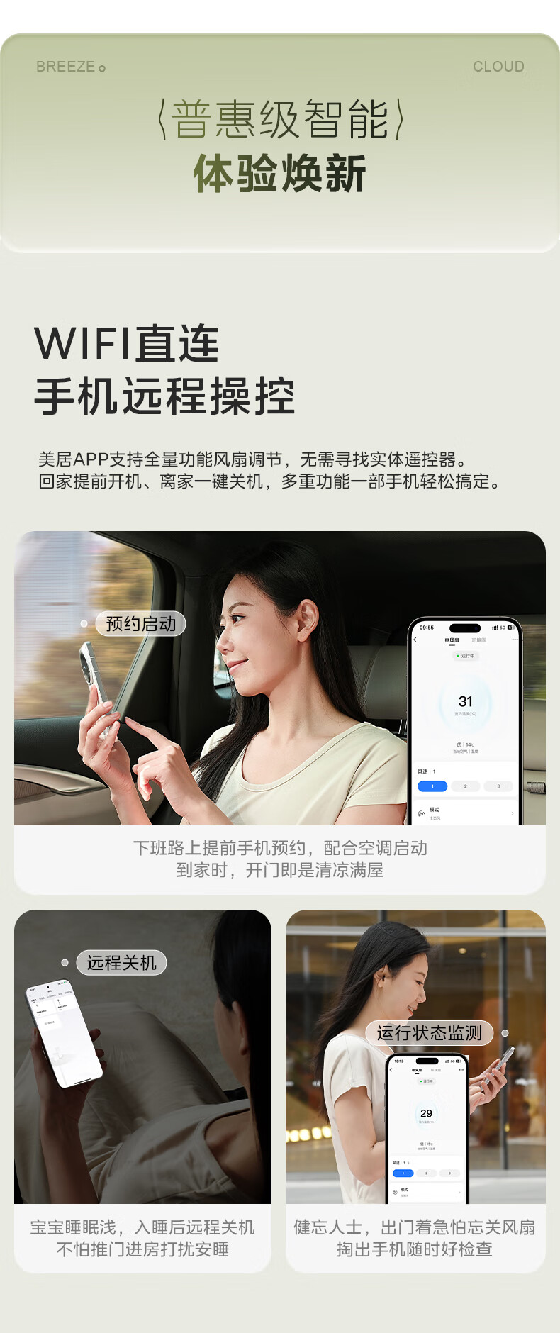 35MQ幸运草 (15).jpg