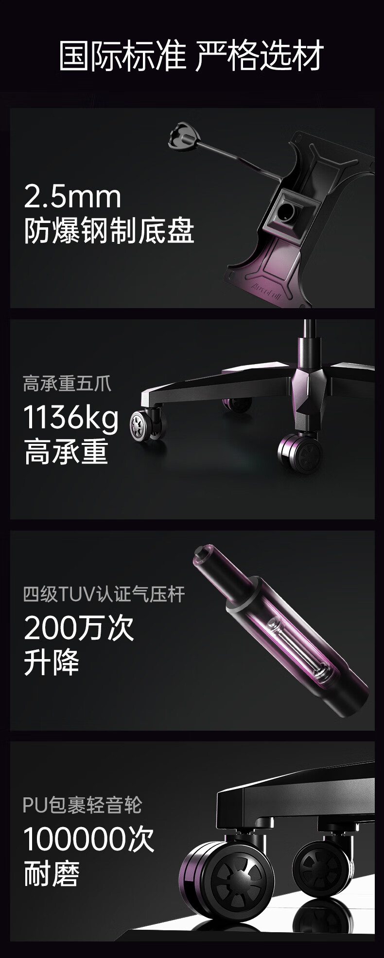 20241012修改版_18.jpg