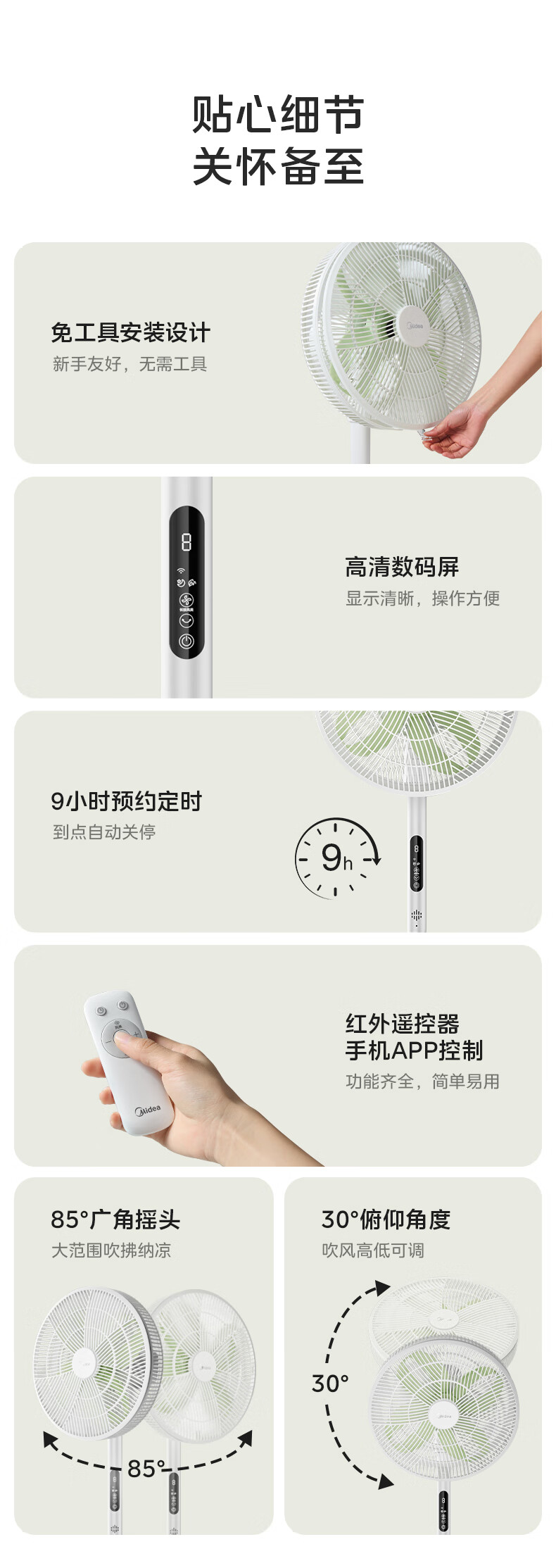 35MQ幸运草 (25).jpg