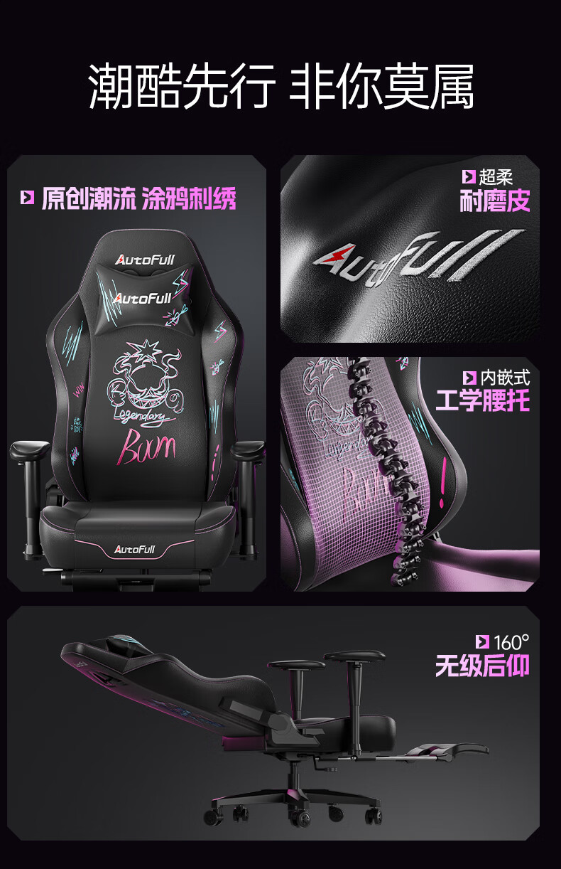 20241012修改版_05.jpg