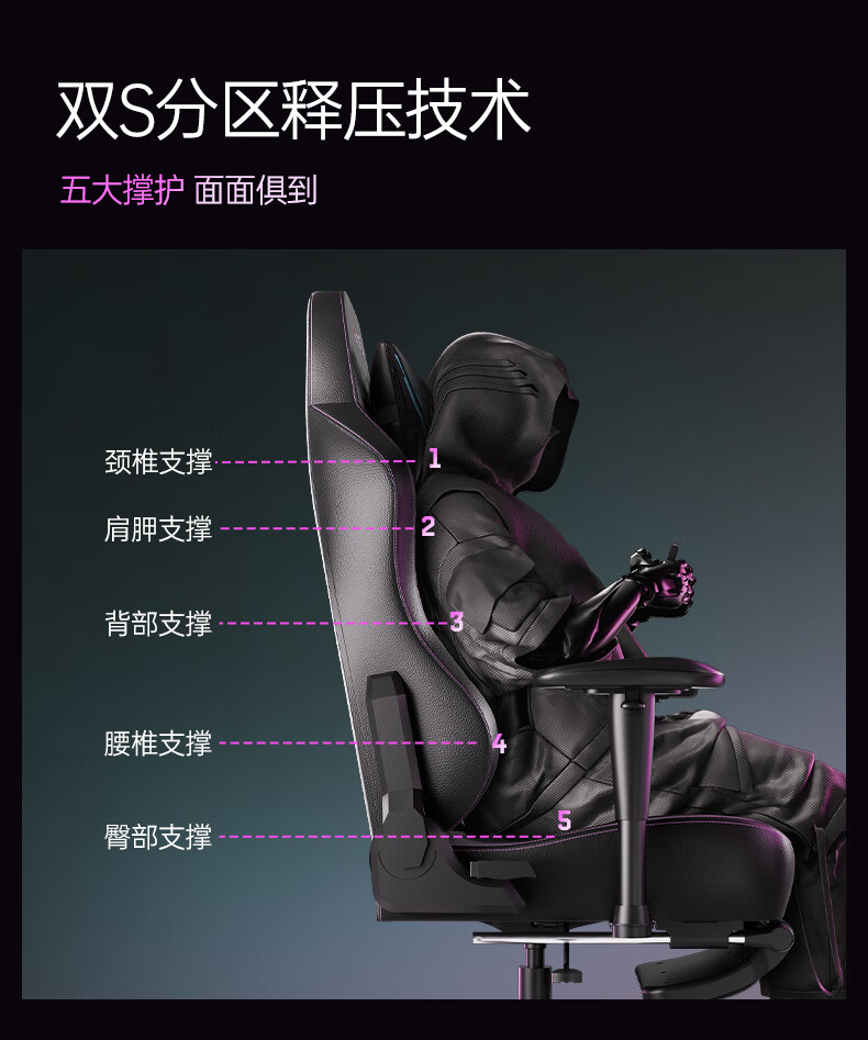 20241012修改版_10.jpg