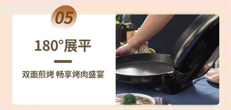 5.gif