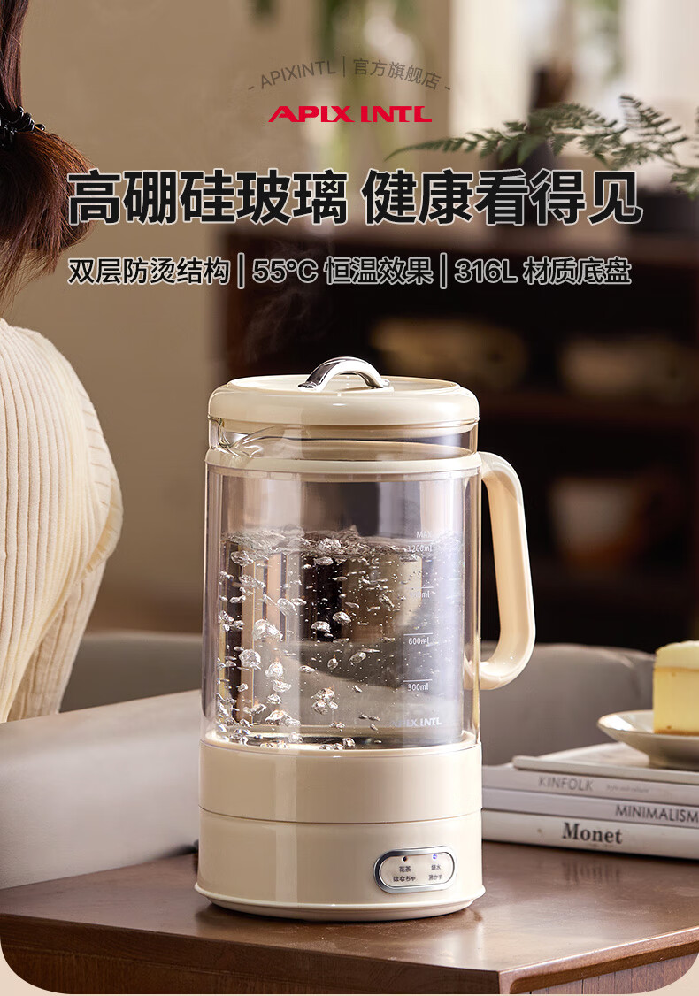 电热水壶关联-自营_01.jpg