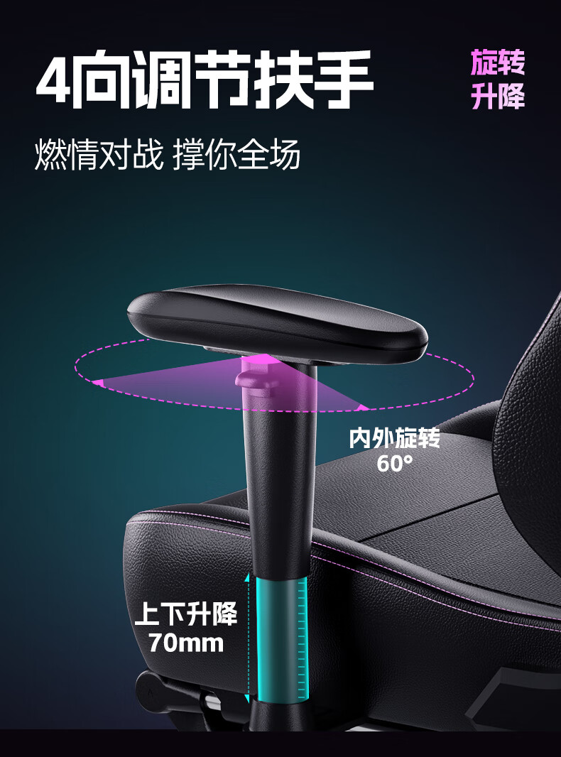 20241012修改版_15.jpg