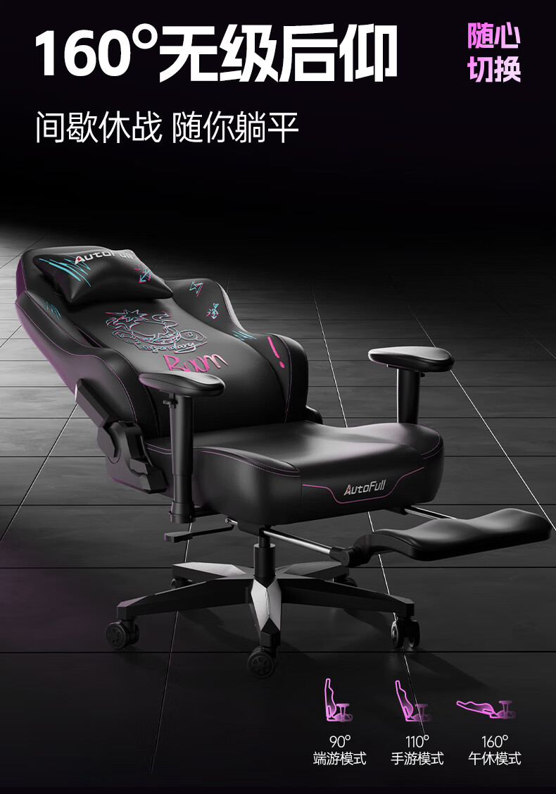 20241012修改版_12.jpg