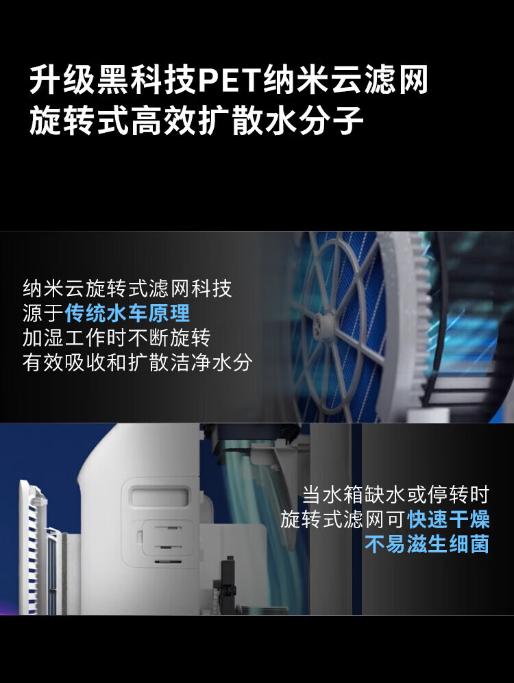 详情-09.jpg