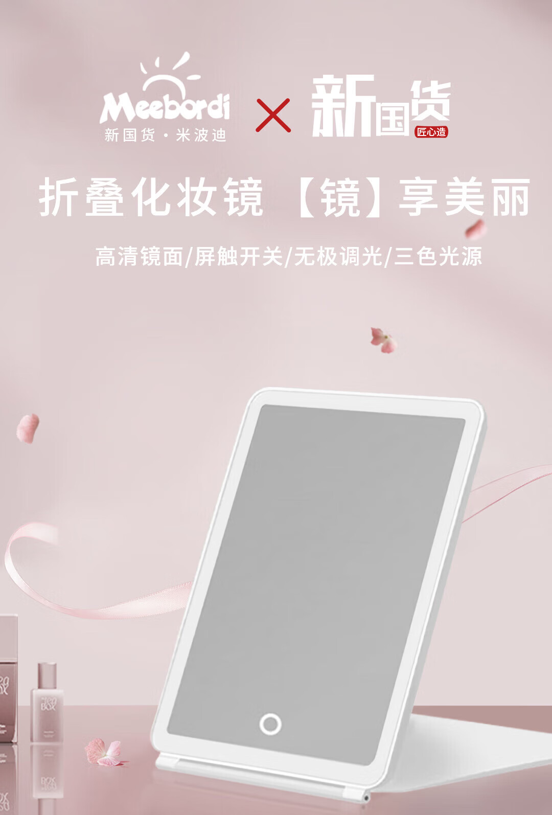 详情图03.jpg