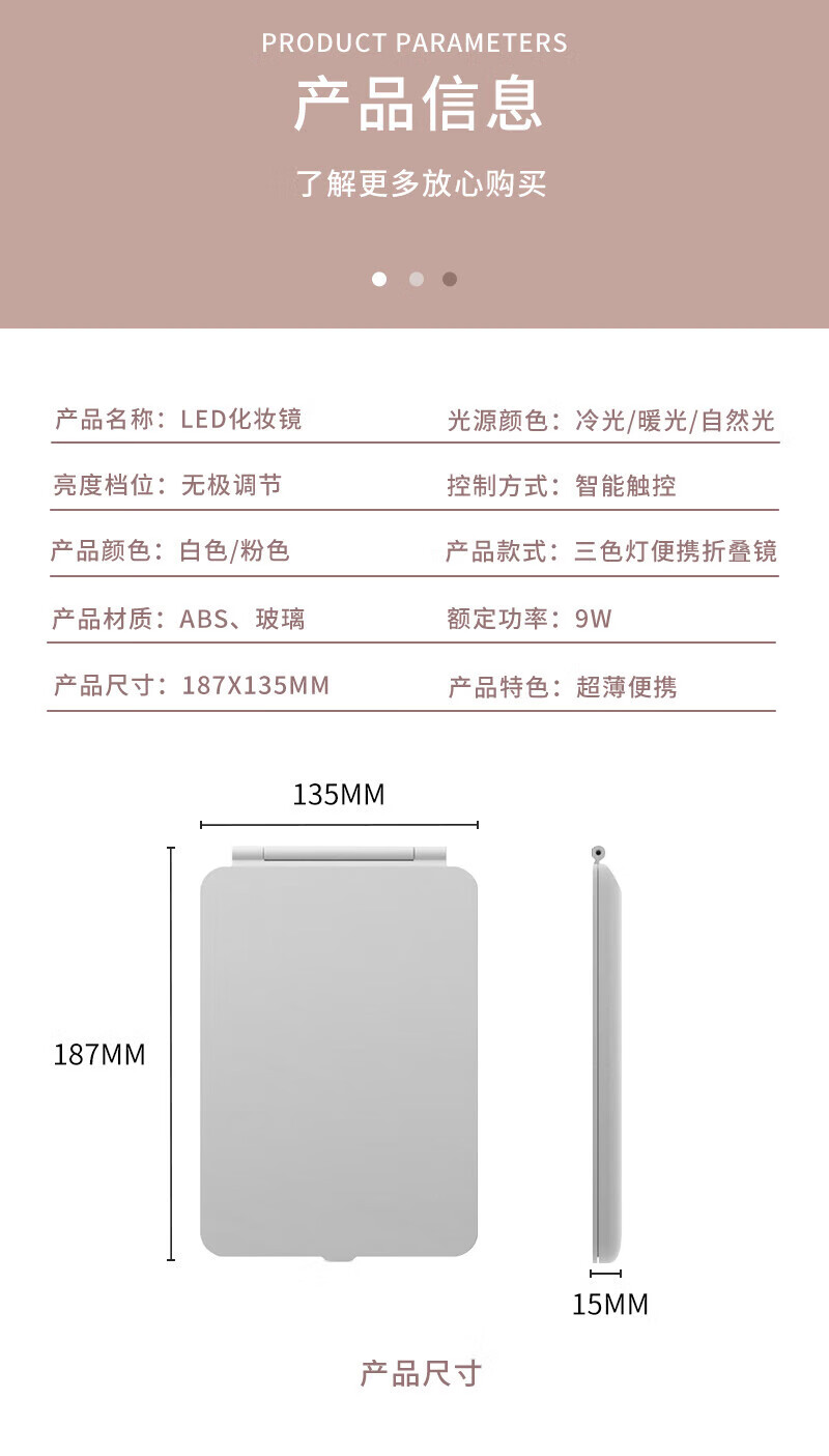 详情图13.jpg