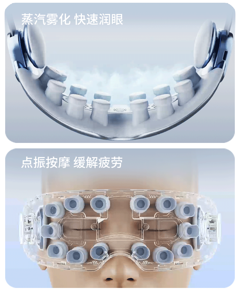 Y7pro详情_09.gif