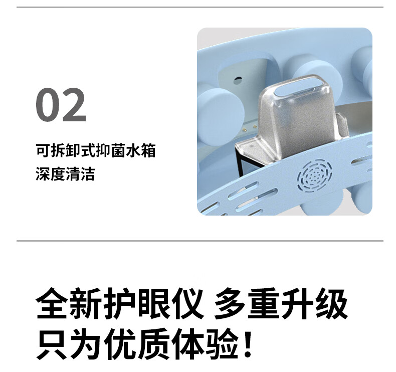 Y7pro详情_03.jpg