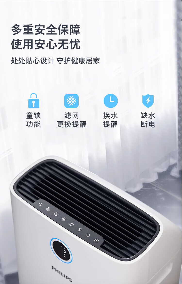 详情-20.jpg