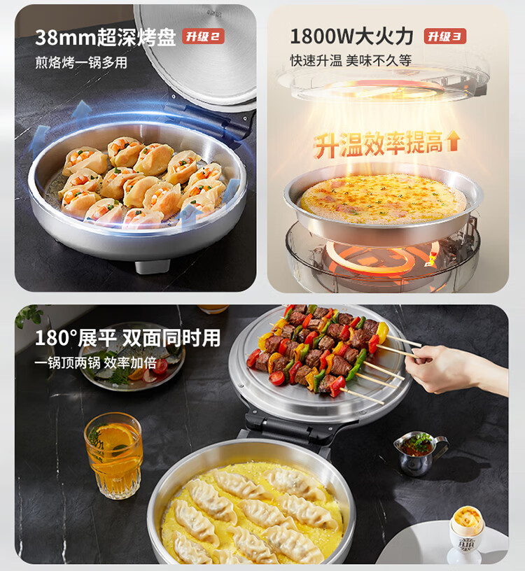 LR-B3097商详优化_03.jpg