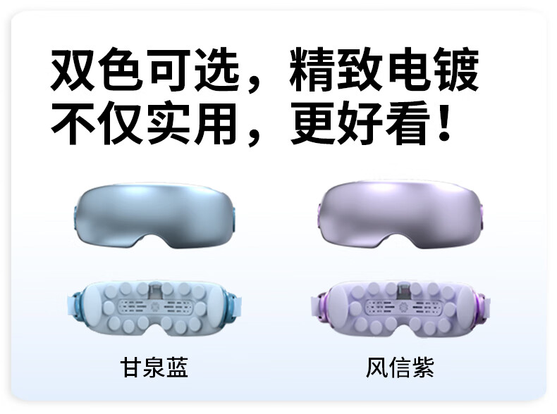 Y7pro详情_28.jpg