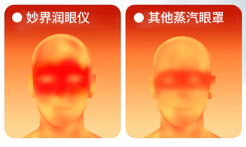 Y7pro详情_18.jpg