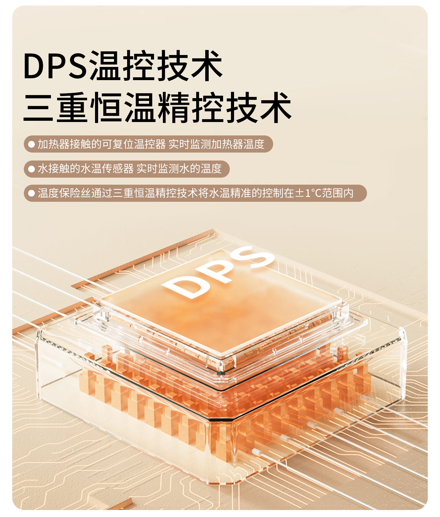 Z7详情_31.jpg