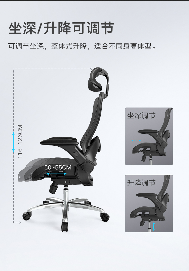 黑白调（Hbada）电脑椅人体工学椅家用工程学椅子靠背办公椅舒适久坐老板椅 HDNY167- 庇佑