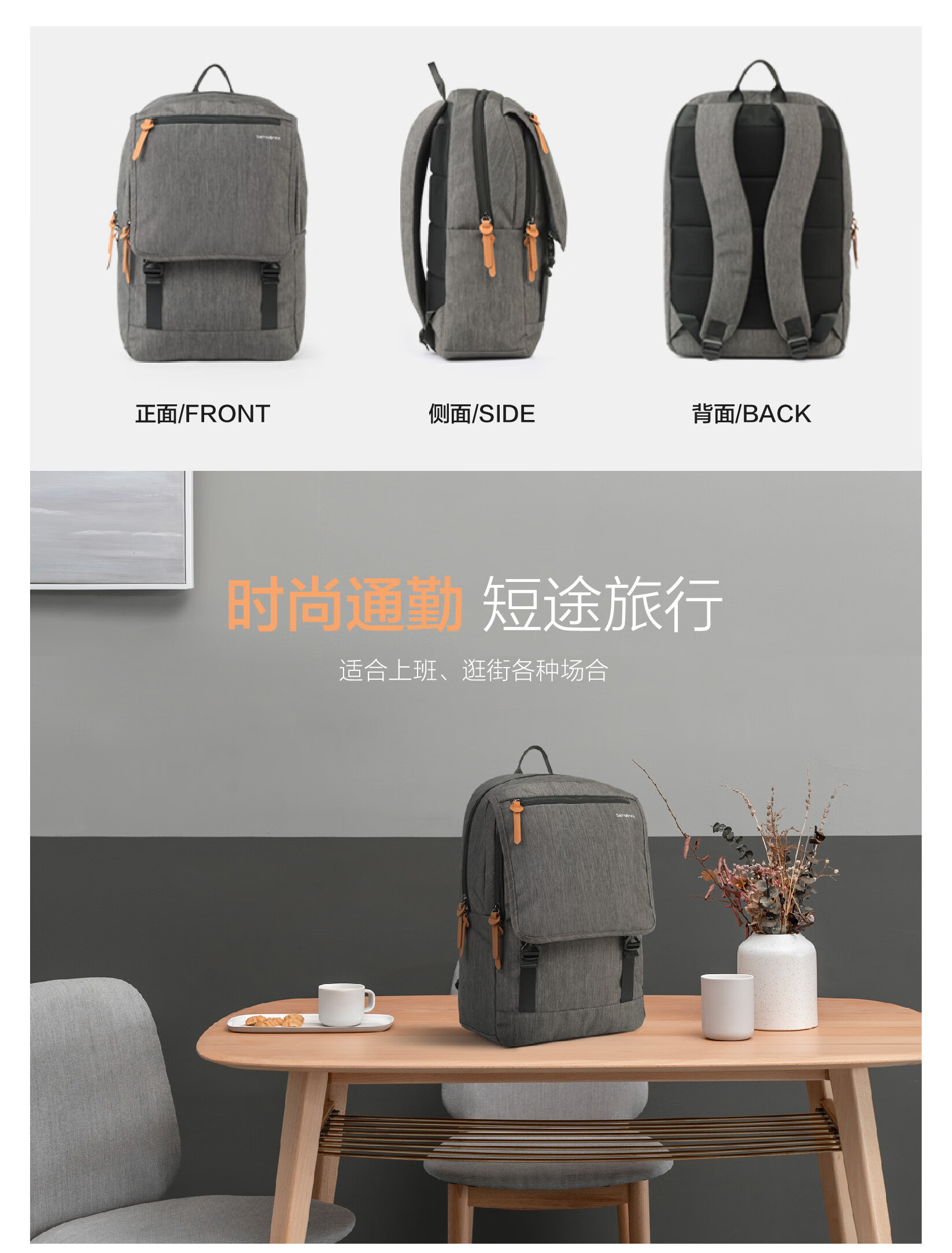 TR108010详情页_0401_05.jpg
