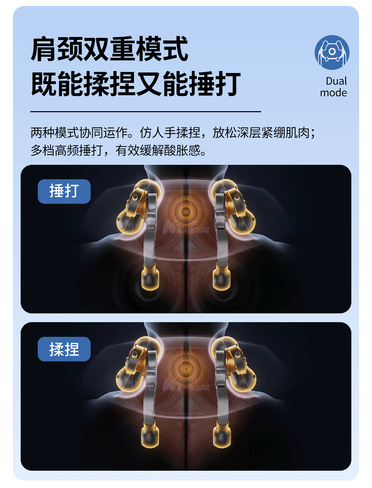 R9至尊详情_13.jpg