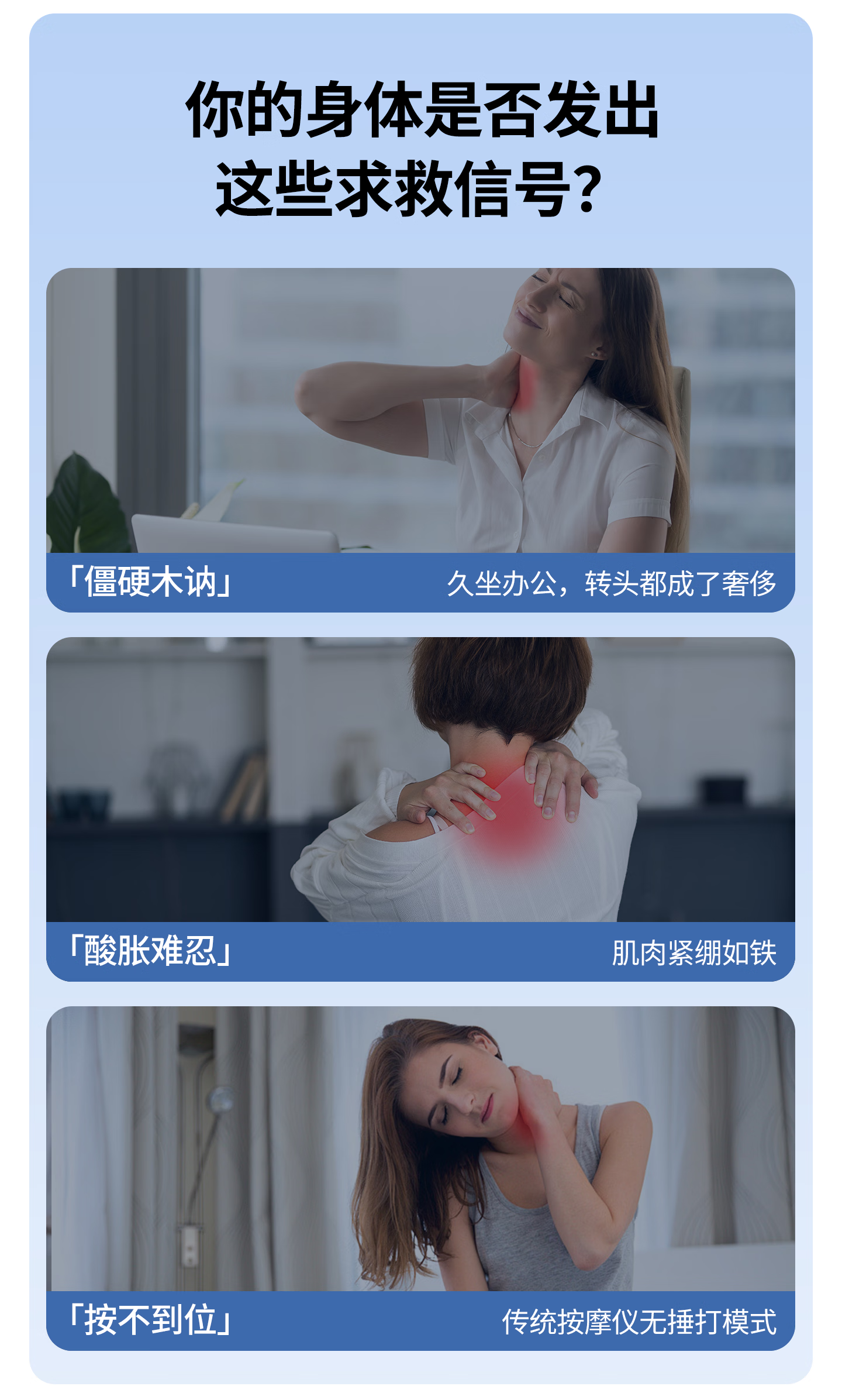 R9至尊详情_09.png