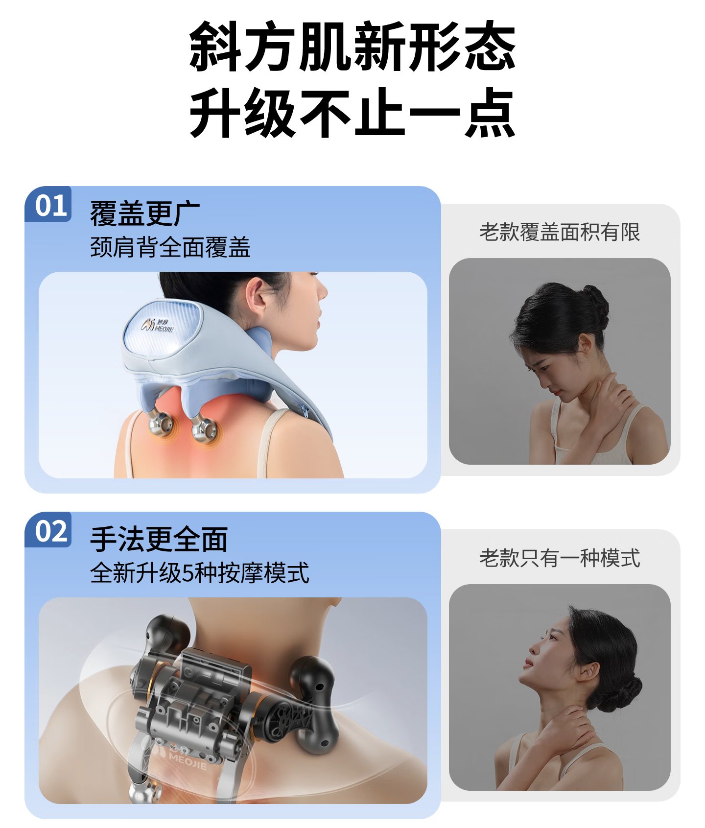 R9至尊详情_07.png