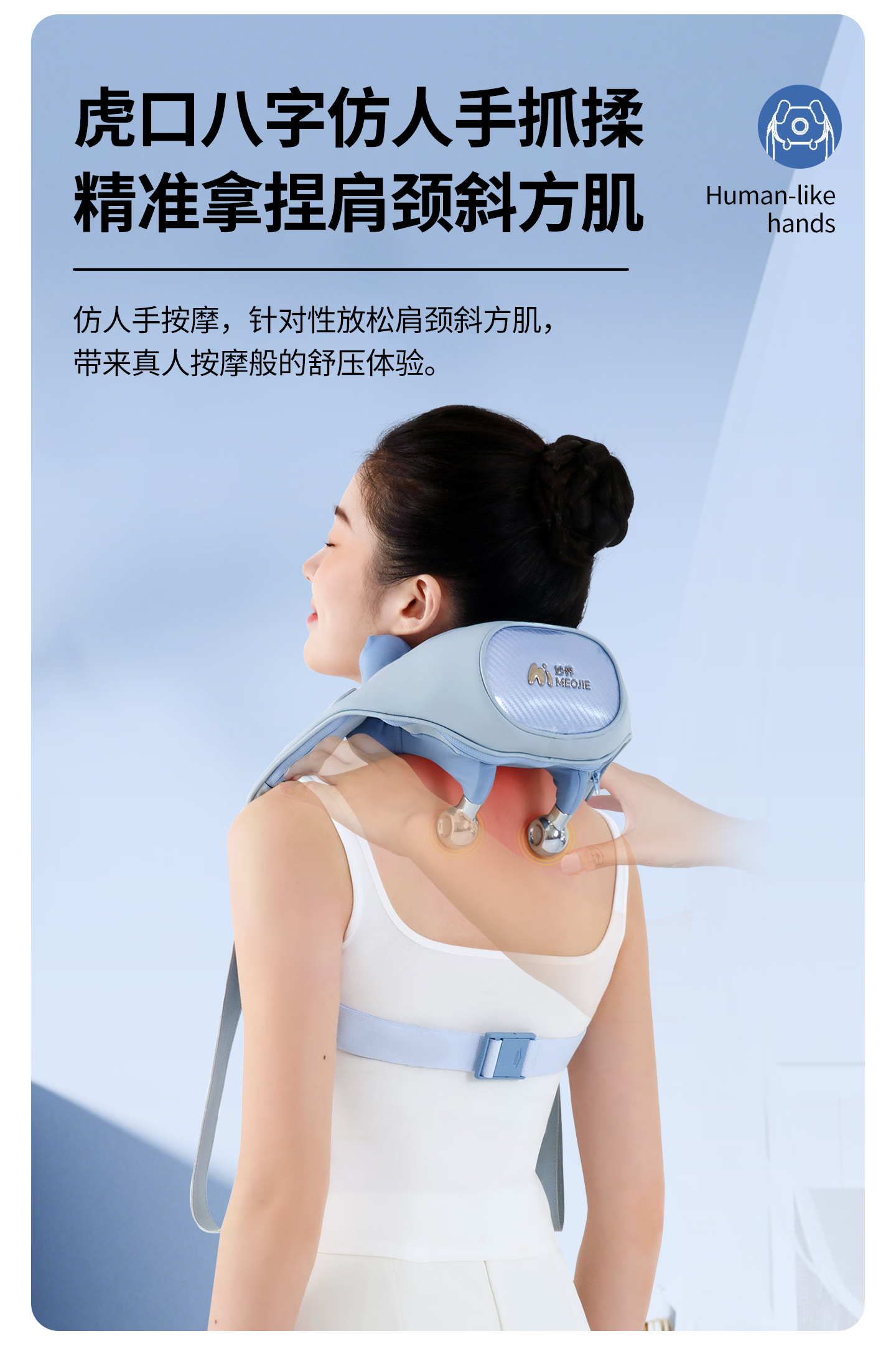 R9至尊详情_12.png