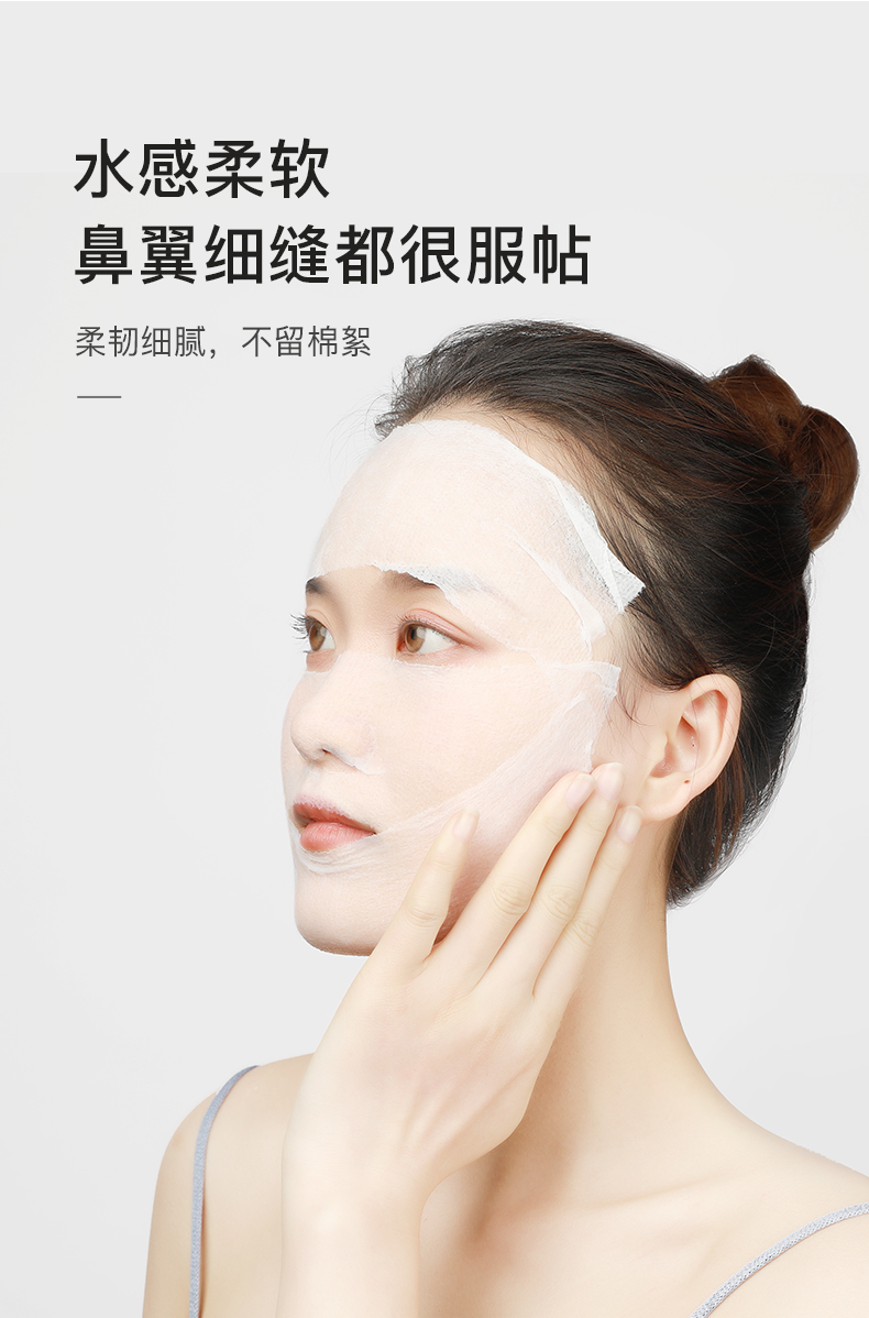 柏翠丝（Bytree's） 天丝湿敷棉纺丝工艺亲肤柔软化妆棉专用盒装轻薄省水卸妆棉敷脸
