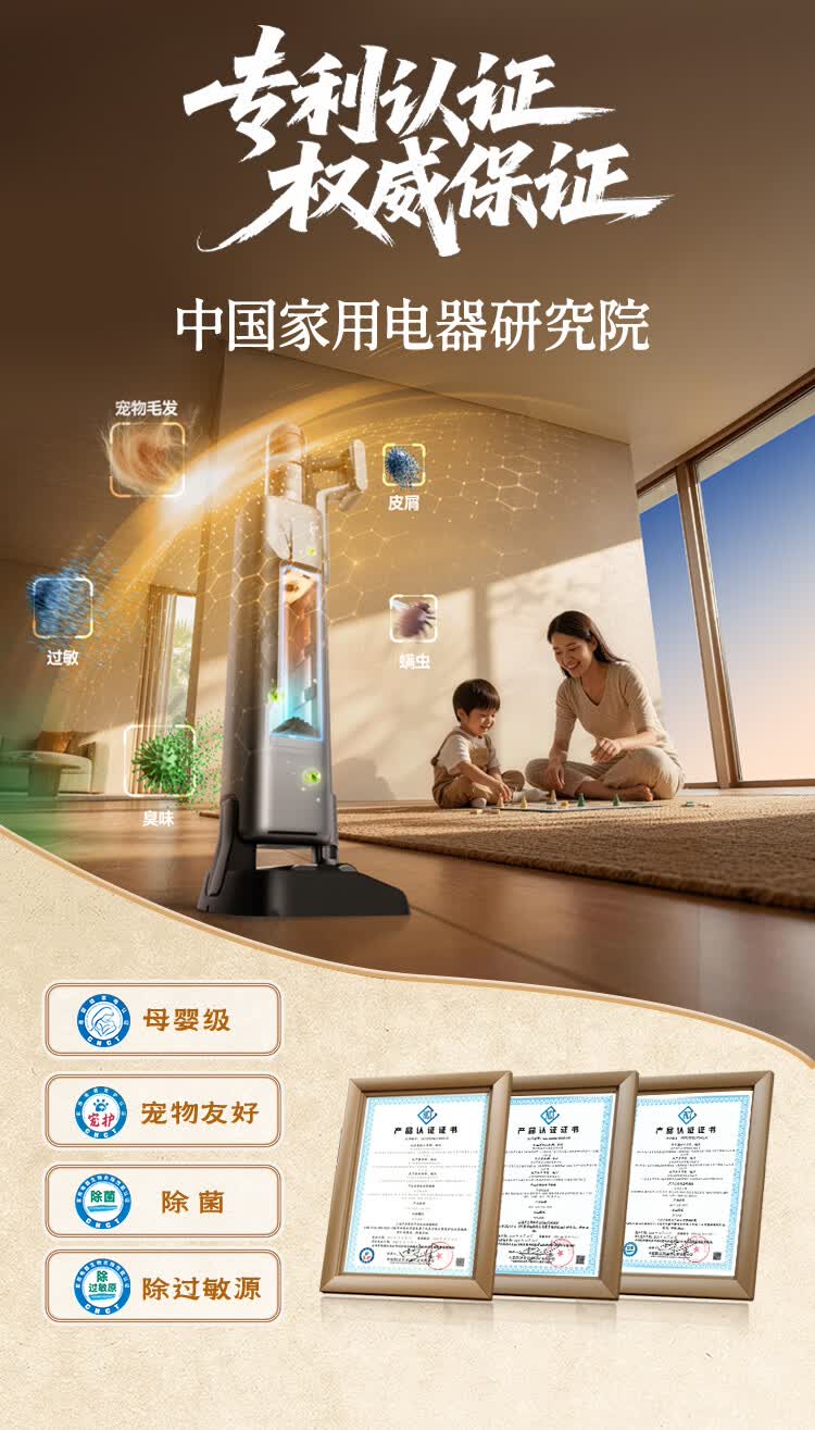 扫地僧_02.jpg